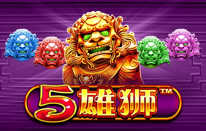 澳门今晚必中一肖一码准确9995