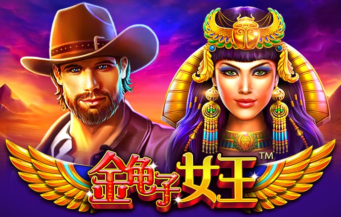 八戒体育官网登录入口网页版